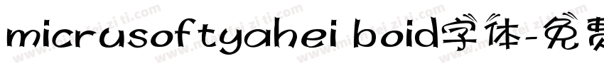 micrusoftyahei boid字体字体转换